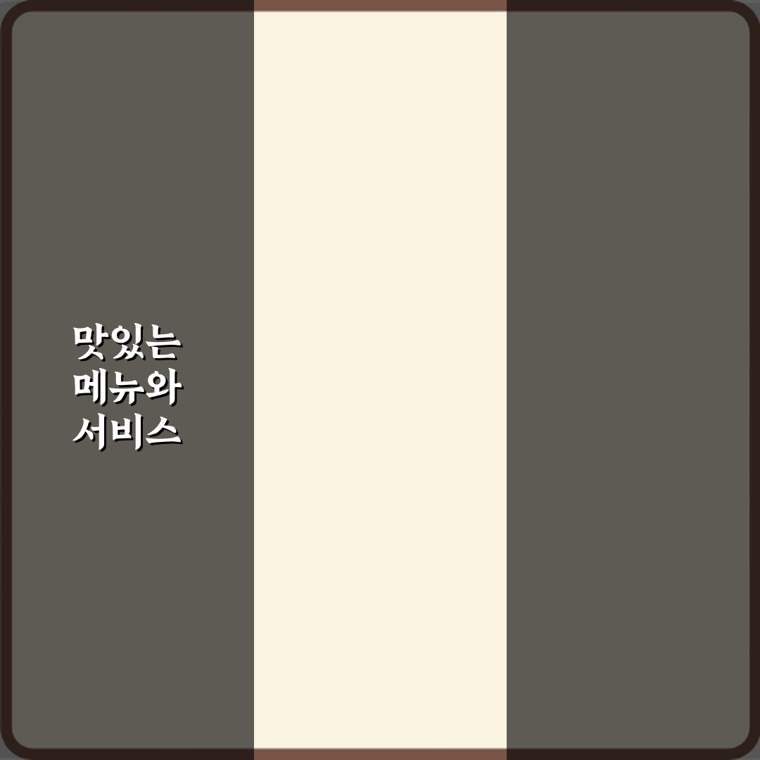 피트니스 동의보감 방문기 | 스포츠시설 전문가 후기 리뷰