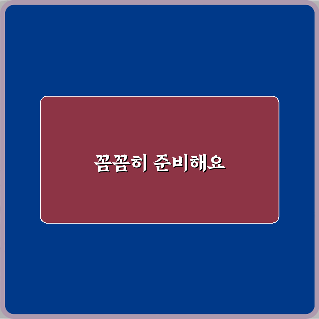 전자상거래관리사 국비지원 과정 현실: 후회 없는 4가지 선택 비법