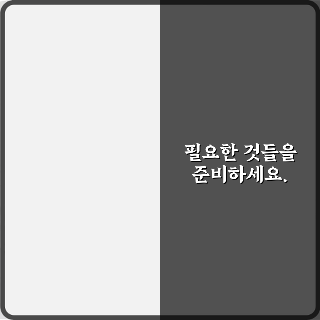 워드프로세서 자격증 중장년 사무 보조직 재취업에 유리한 이유 5가지!