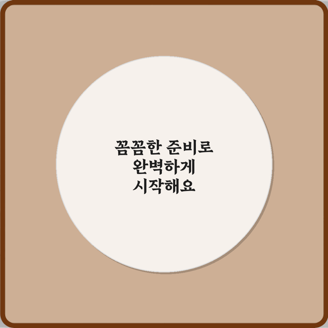 미용사 일반 자격증 미용실 취업 필수 이유 5가지 비법