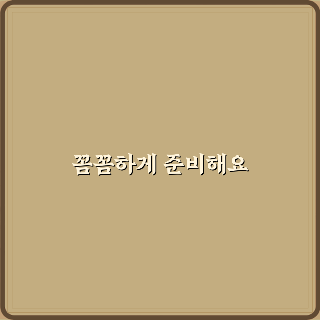제빵기능사 합격 후 현실적인 진로: 취업·창업 7가지 가이드