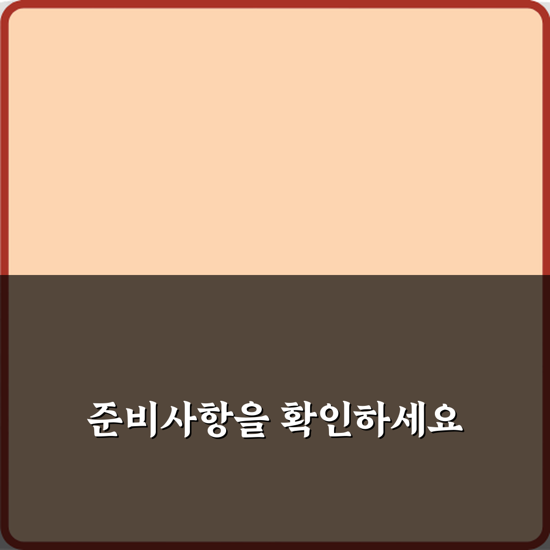 조경기사 중장년 지자체 공공 일자리 연계 가능성 7가지 비법