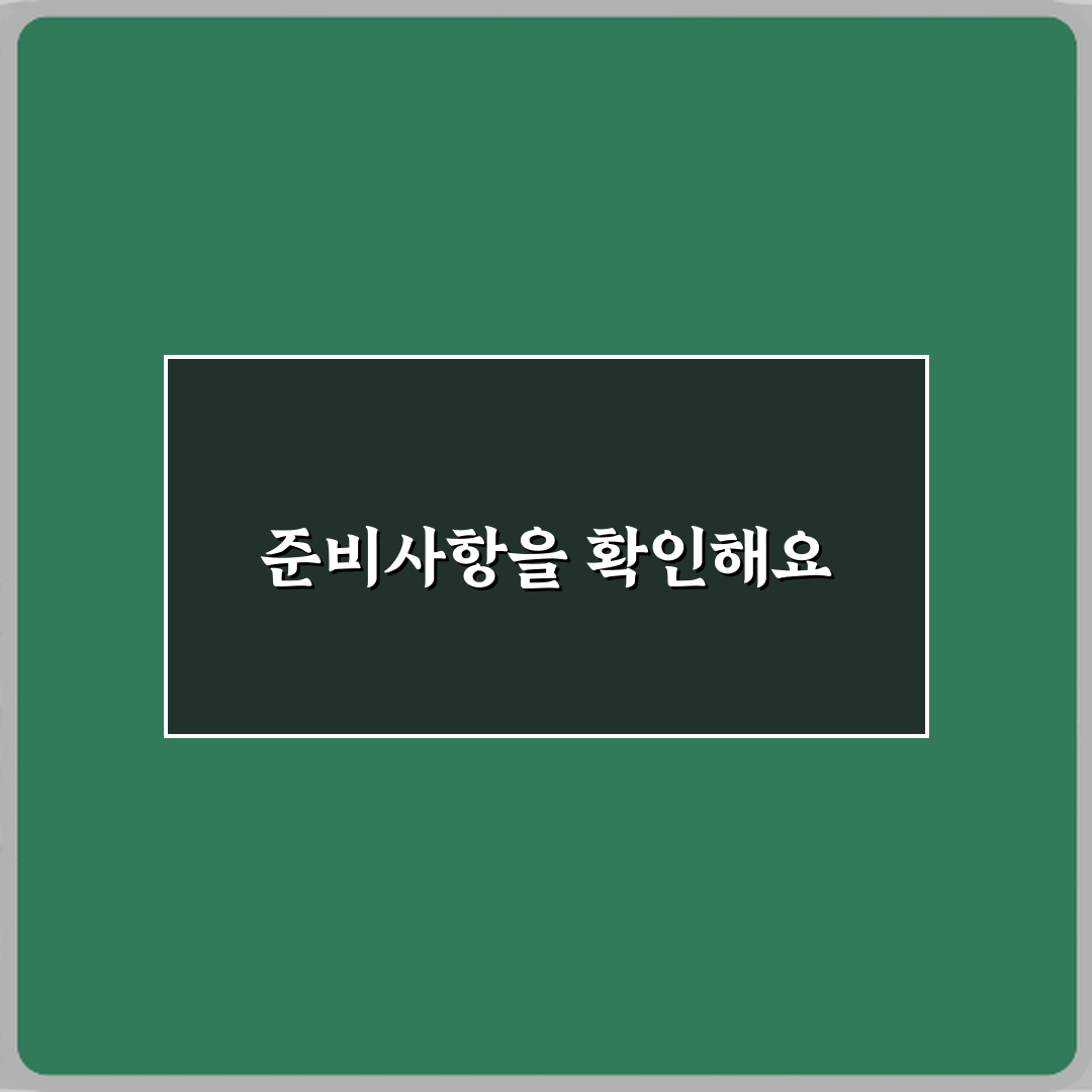 5가지 비법: 미용사 일반 자격증 중장년 재취업과 창업에 유리한 이유