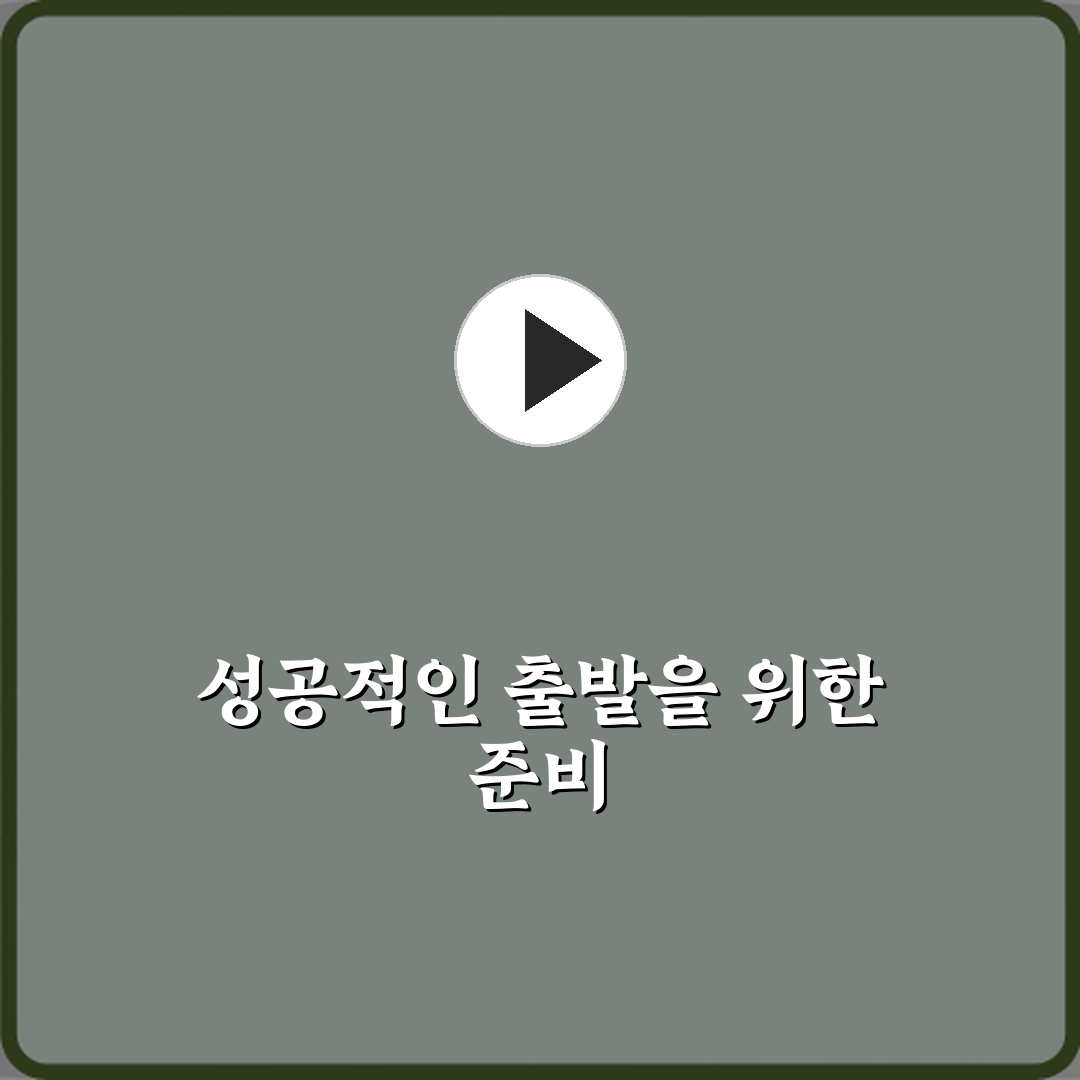 컴퓨터활용능력 2급 사무직 취업 기본 자격증인 이유 3가지